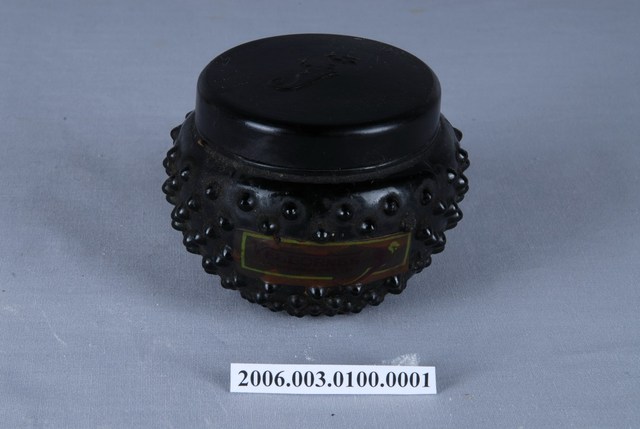 中山太陽堂化妝品盒 (共2張)