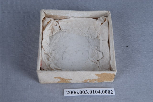 紙盒底盒 (共1張)