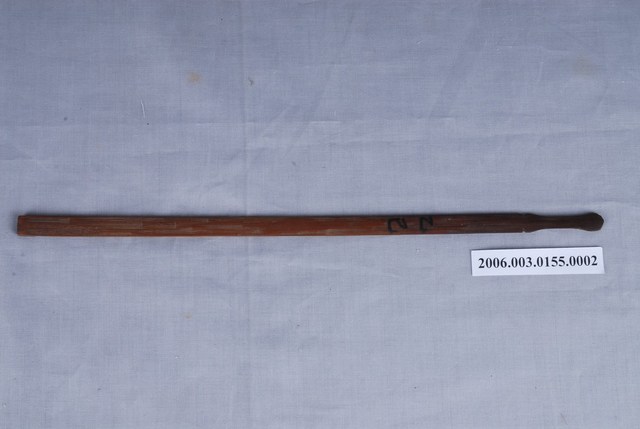 竹籤第乙己號籤  (共1張)