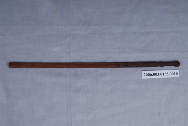 竹籤第十二號籤  (共1張)