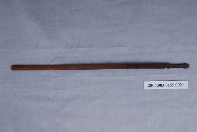 竹籤第卅三號籤  (共1張)