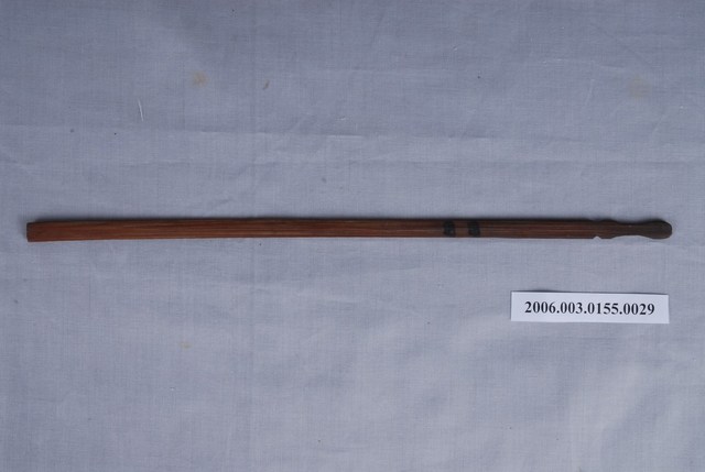 竹籤第四四號籤  (共1張)