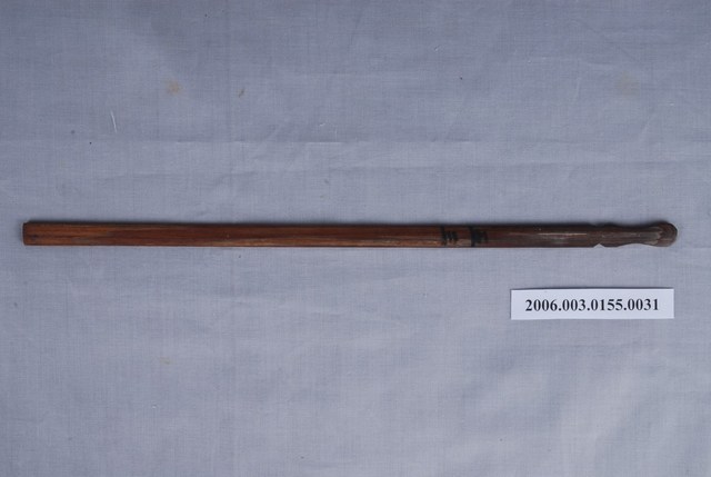 竹籤第五三號籤  (共1張)