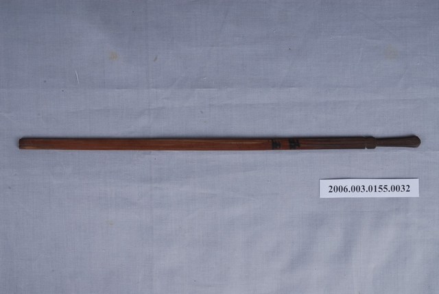 竹籤第五五號籤  (共1張)