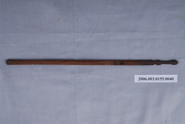 竹籤第七一號籤  (共1張)