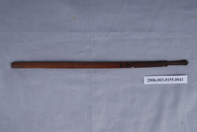 竹籤第七二號籤  (共1張)