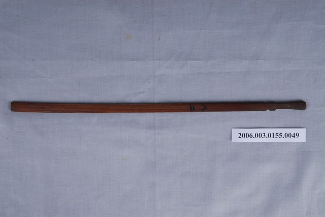 竹籤第八二號籤  (共1張)