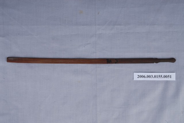 竹籤第八五號籤  (共1張)