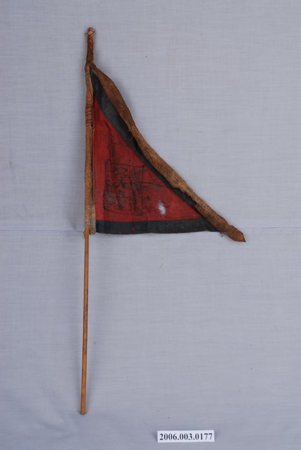 彰化南瑤宮進香旗 (共3張)