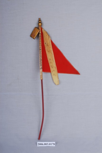 劉洲枝進香旗 (共3張)