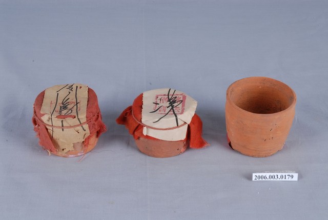 藏魂罐組 (共2張)