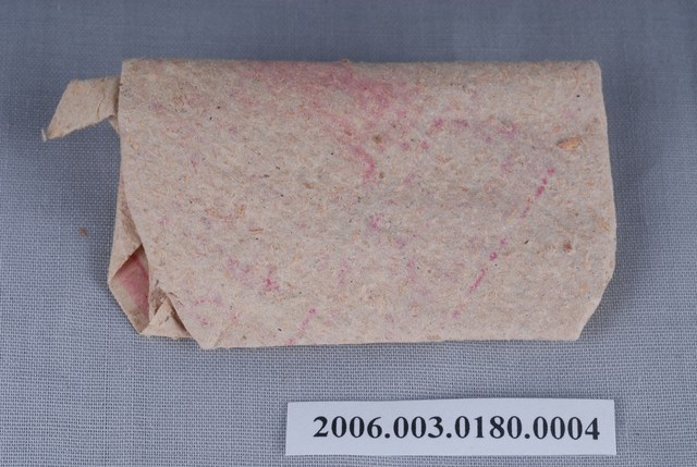 龍井慈德宮口服符方 (共1張)