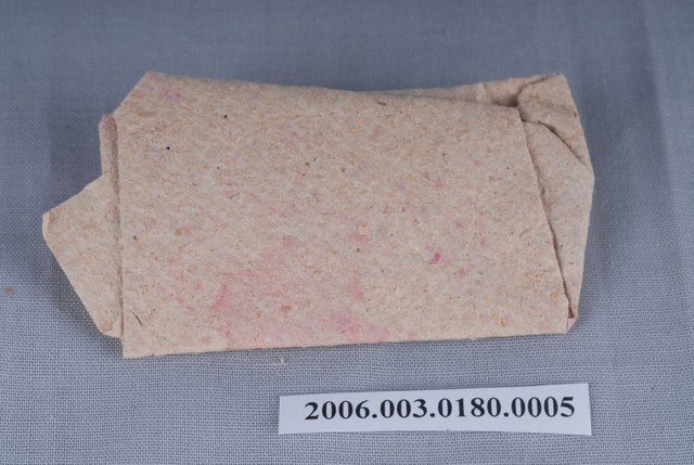 紙質龍井慈德宮口服符方 (共1張)