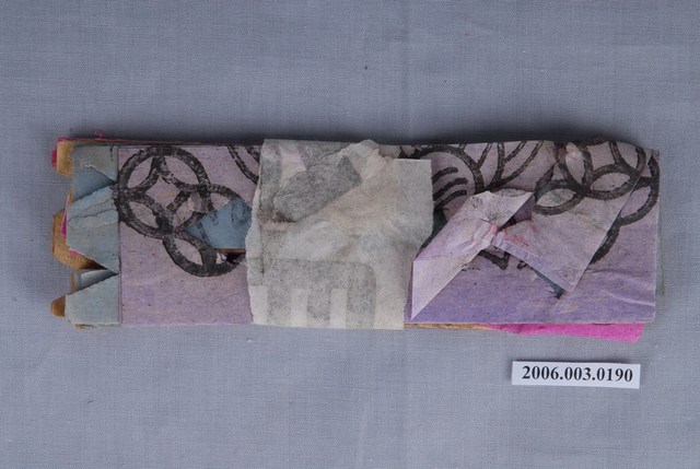 五色高錢 (共2張)