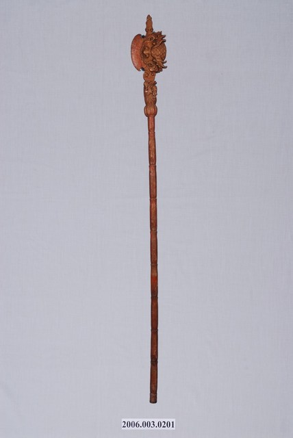木製斧仗 (共2張)