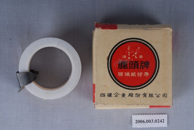 鹿頭牌玻璃紙膠帶 (共2張)