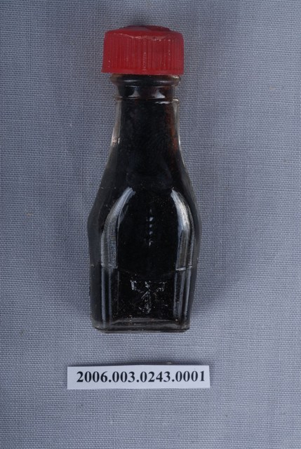 東榮珠眼精藥瓶 (共2張)