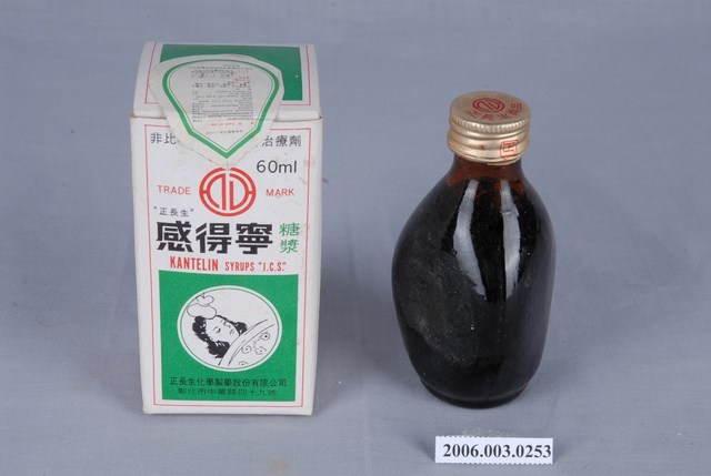 正長生感得寧糖漿 (共1張)