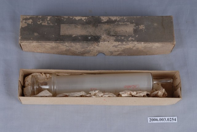 玻璃注射筒 (共2張)