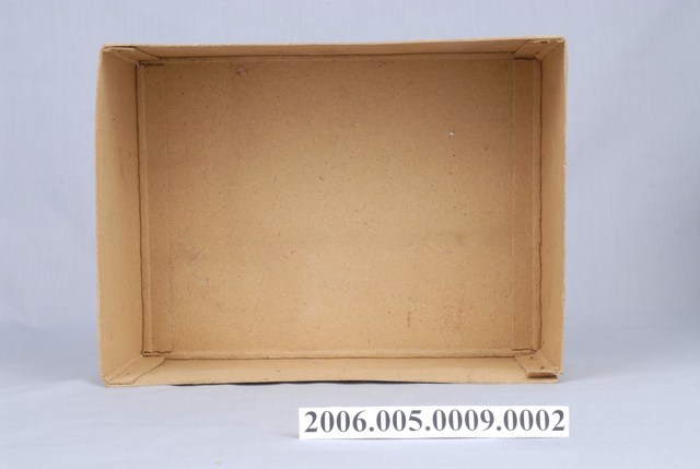 紙盒底盒 (共2張)