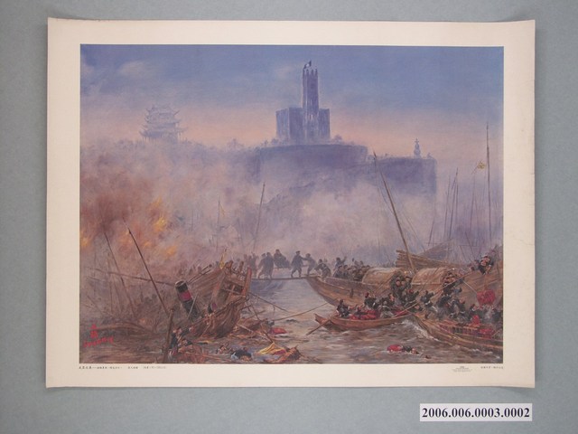 梁又銘繪《武昌起義-推翻專制，締造共和》 (共1張)