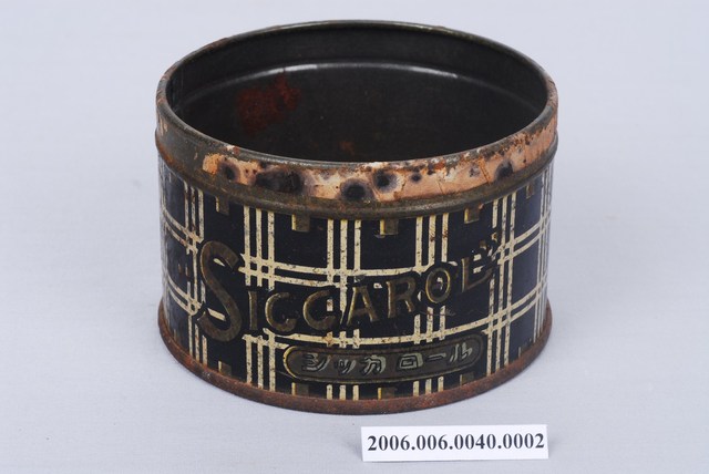 和光堂爽身粉盒身 (共3張)