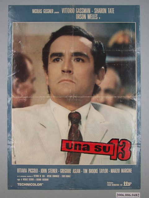 《十三張椅子》電影海報 (共1張)