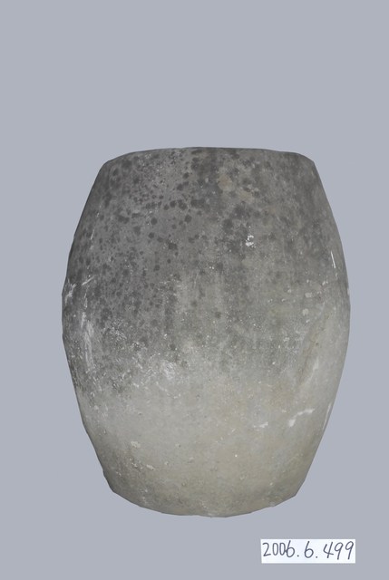 輾藺草石 (共3張)