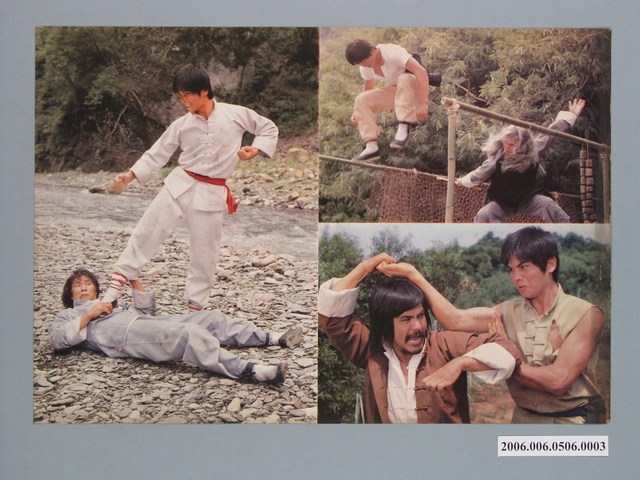 《十八般武藝》電影宣傳劇照 (共1張)