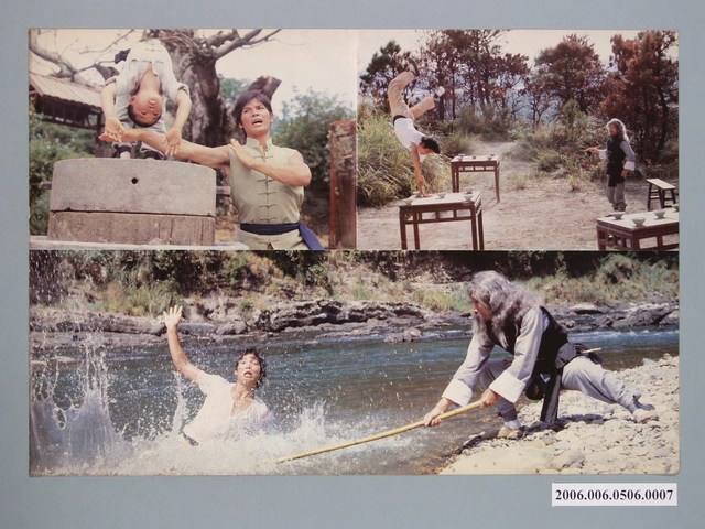 《十八般武藝》電影宣傳劇照 (共1張)