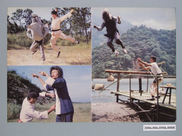 《十八般武藝》電影宣傳劇照 (共1張)