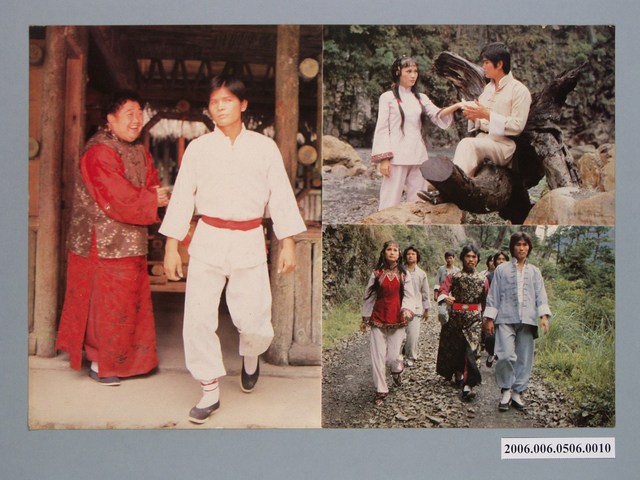 《十八般武藝》電影宣傳劇照 (共1張)