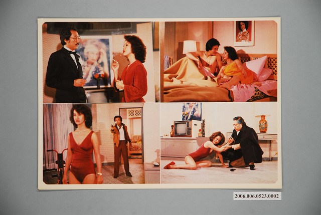 《槍口下的小百合》電影宣傳劇照 (共1張)