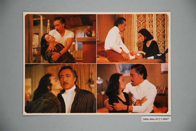 《槍口下的小百合》電影宣傳劇照 (共1張)