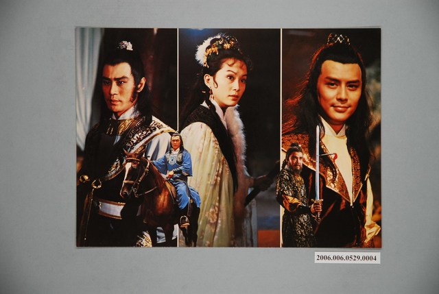 《第三把飛刀》電影宣傳劇照 (共1張)