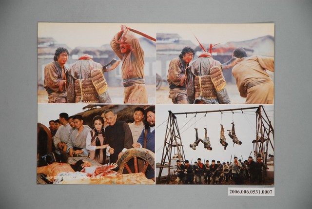 《七武士》電影宣傳劇照 (共1張)