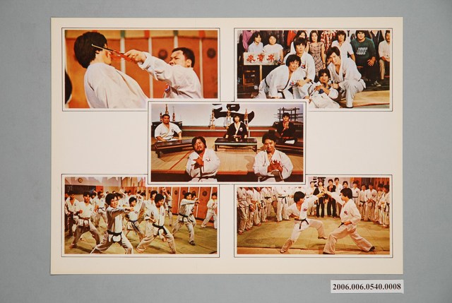 《今之俠者》電影宣傳劇照 (共1張)