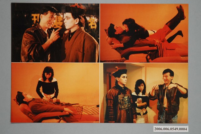 《殭屍大鬧西門町》電影宣傳劇照 (共1張)