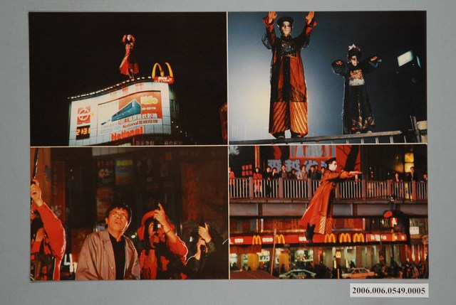 《殭屍大鬧西門町》電影宣傳劇照 (共1張)