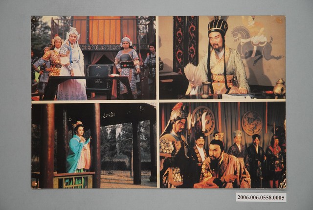 《三國志》電影宣傳印刷劇照 (共1張)