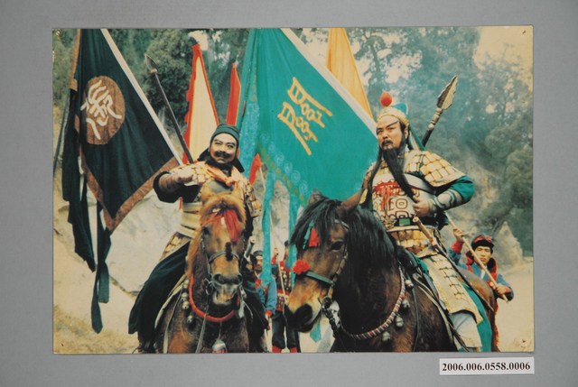 《三國志》電影宣傳印刷劇照 (共1張)