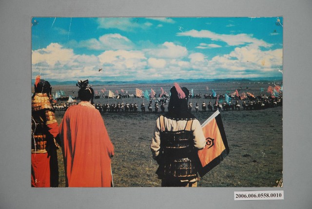 《三國志》電影宣傳印刷劇照 (共1張)