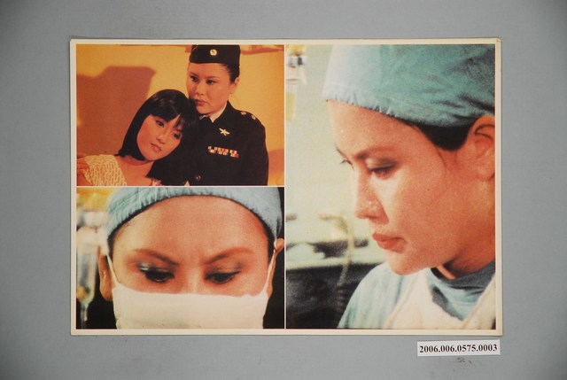 《失去的第一次》電影宣傳印刷劇照 (共1張)