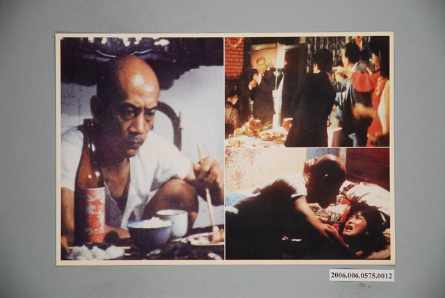 《失去的第一次》電影宣傳印刷劇照 (共1張)