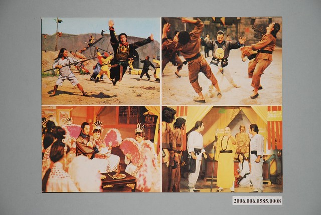 《英雄》電影宣傳印刷劇照 (共1張)