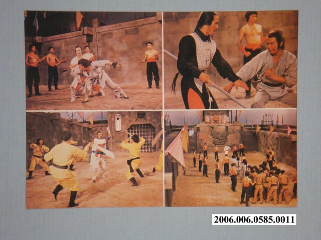 《英雄》電影宣傳印刷劇照 (共1張)