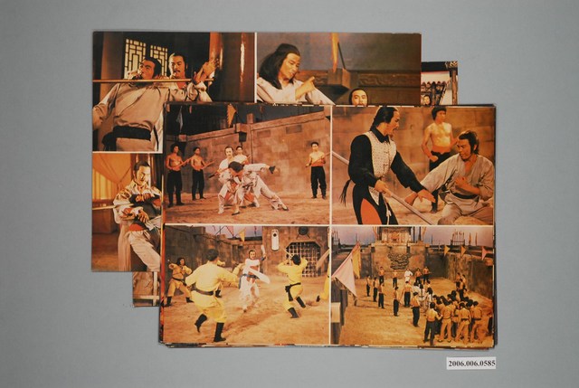 《英雄》電影宣傳印刷劇照組 (共1張)