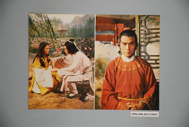 電影劇照：水鬼尋替身05 (共1張)