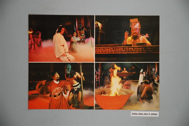 電影劇照：水鬼尋替身06 (共1張)