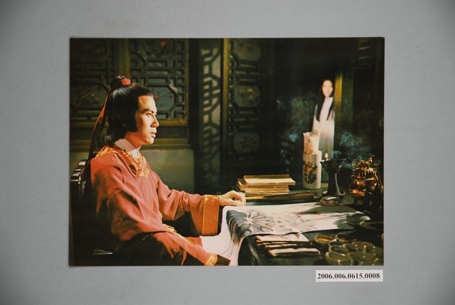 電影劇照：水鬼尋替身08 (共1張)